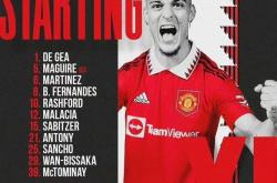 开云体育官方网站-曼联中场状态神勇，助球队取得胜利