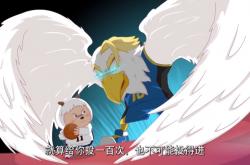 开云体育平台APP-神奇一战！大阪飞脚带领球队赢得胜利