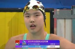 开云体育APP下载-泳坛新星夺冠，备战奥运成功