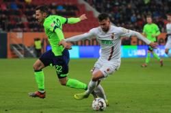 开云平台-包含沙尔克04主场战平弗赖堡，遭遇不胜的词条