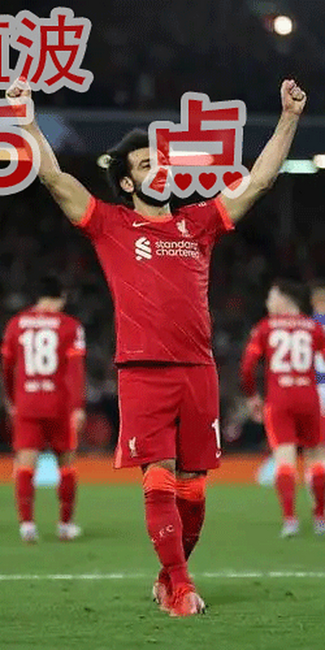 多特蒙德0-0战平布鲁日,提前晋级第一! 多特蒙德0-0战平布鲁日,提前晋级第一!