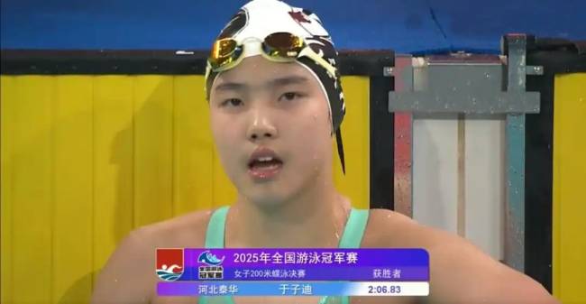 泳坛新星夺冠,备战奥运成功 泳坛新星夺冠,备战奥运成功