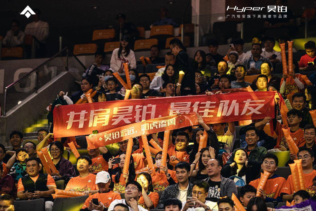 关于平均主场赛季首战告捷，晋级形势一片大好的信息